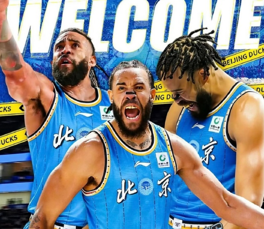 自己宣布加盟！NBA三冠中锋来了，北京队继续争冠！