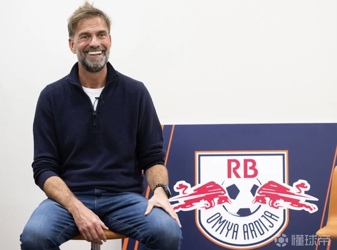 经纪人：在加盟红牛之前，克洛普本可以执教美国队或英格兰队