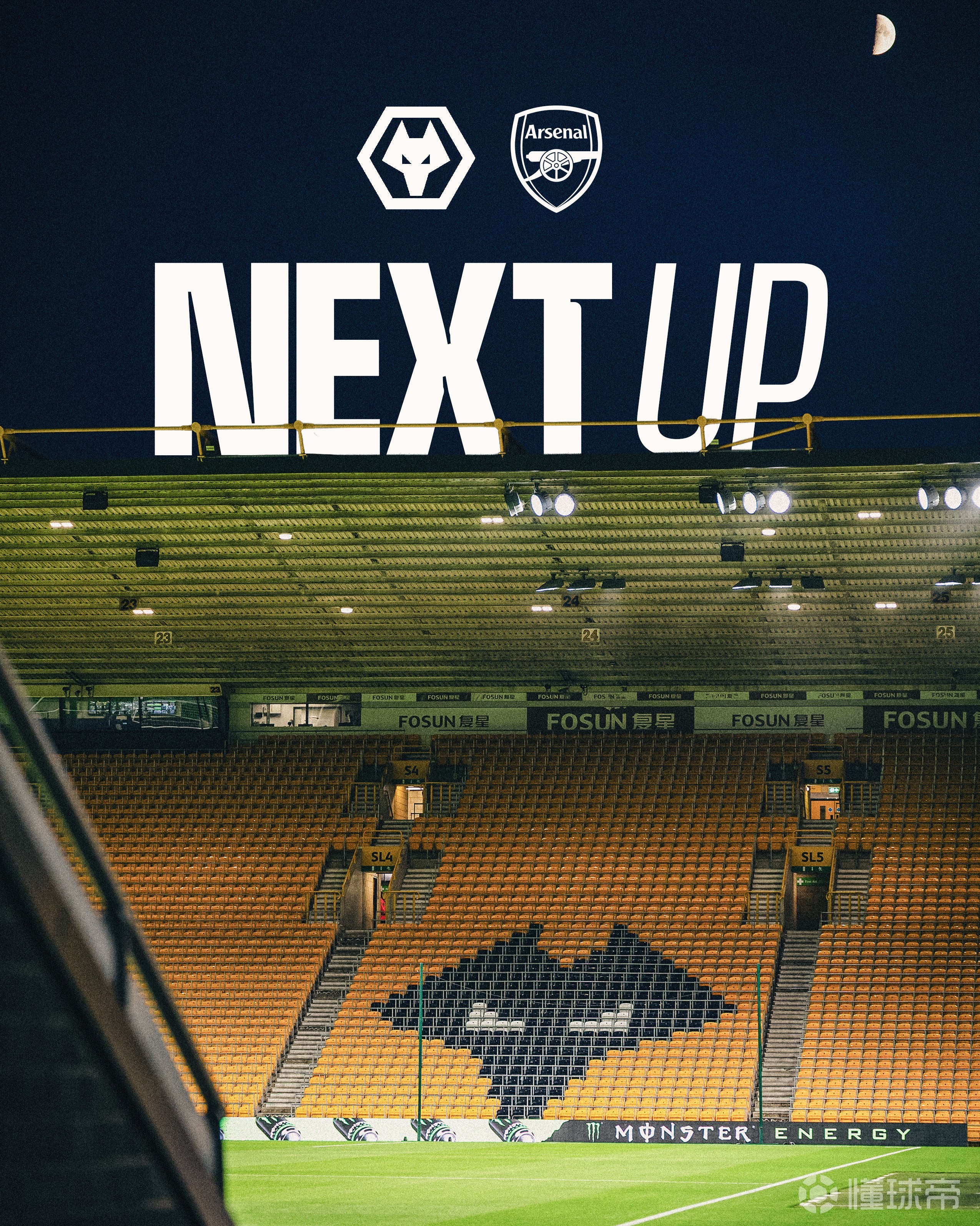 今晚能否爆冷赢枪手？狼队曾两次在排名垫底时战胜英超领头羊